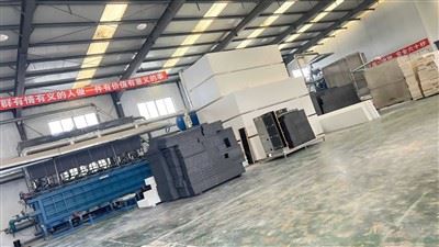 Ultra‑Low Energy Building Integrated Insulation Board