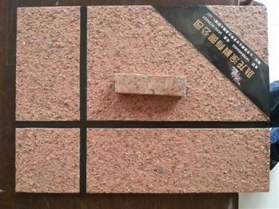 UV Resistant, Natural Stone Texture